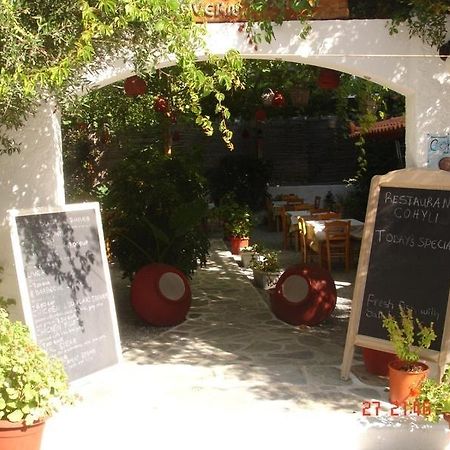 Cohyli Hotel Ireo  Exterior foto