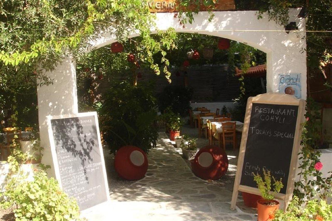 Cohyli Hotel Ireo  Exterior foto